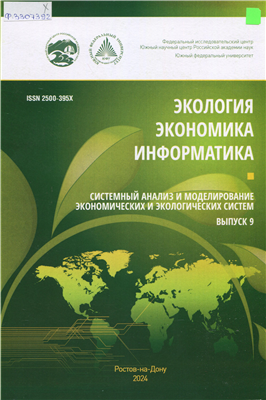 Обложка Обложка