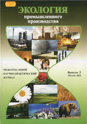 Обложка Обложка